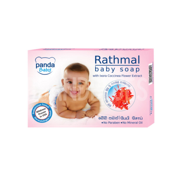 Panda Baby Soap - Rathmal 60g